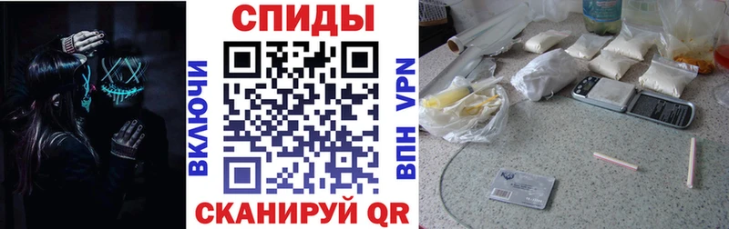 Amphetamine Premium где можно купить наркотик hydra как зайти Нюрба