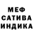 Амфетамин Premium Fludens