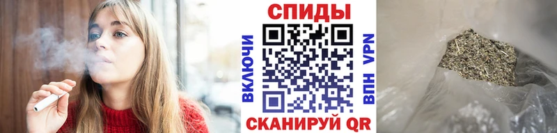 наркота  ОМГ ОМГ зеркало  БУТИРАТ оксибутират  Нюрба 