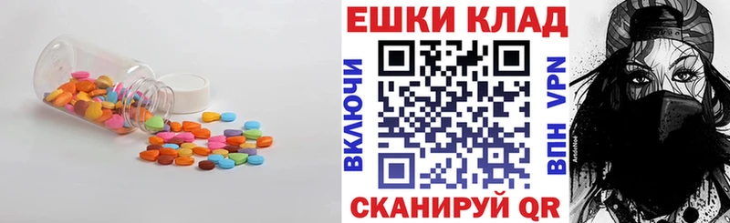 Ecstasy DUBAI  купить наркоту  Нюрба 