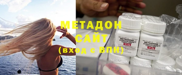 MESCALINE Алексеевка