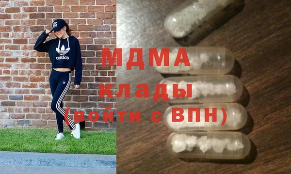круглые Алексин