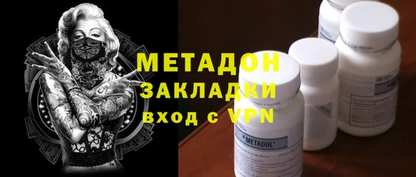 круглые Алексин
