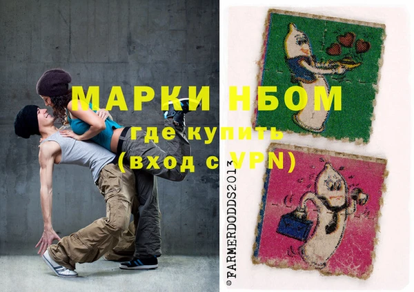 круглые Алексин