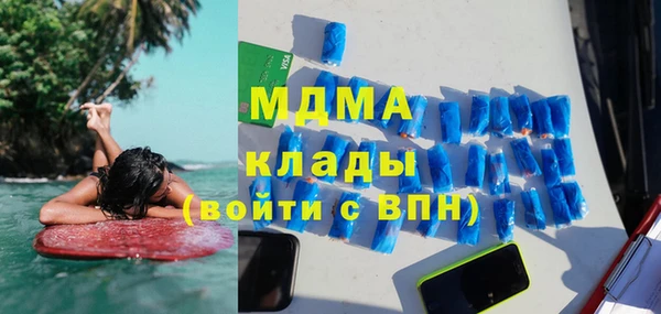 ПСИЛОЦИБИНОВЫЕ ГРИБЫ Алзамай