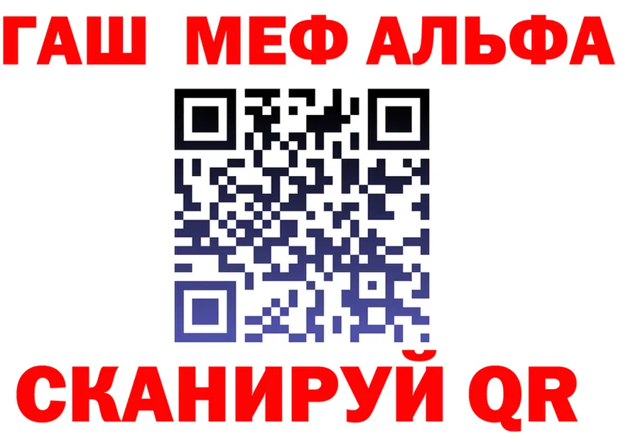 ТГК концентрат зеркало площадка mega Нюрба